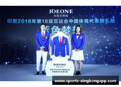 体育明星专属祝福视频报价揭晓让梦想照进现实的机会不容错过